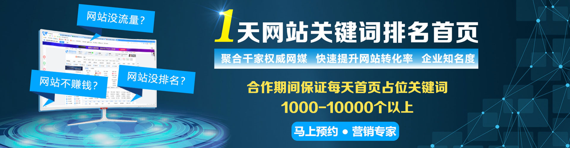 比如微信信息流