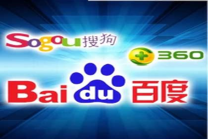 SEM服务助力企业快速增长案例