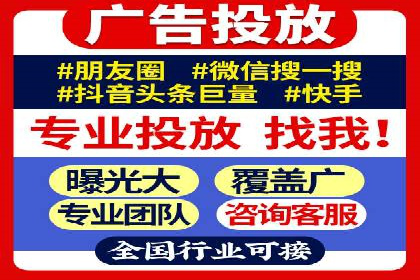 行业趋势下的SEM广告：成功案例与未来展望